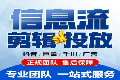 SEM运营推广助力行业领导地位