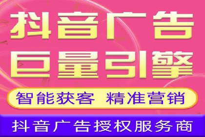 案例分享：如何通过竞价提升品牌知名度